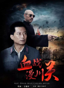 久久亚洲精品一区成人